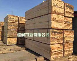佳润木业建筑方木产品